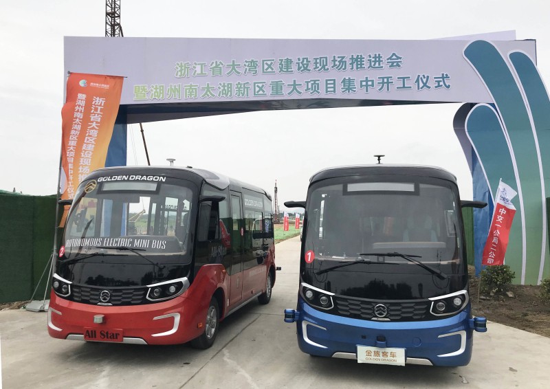 �����Զ���ʻ�����㽭ʡ�������ǻ۶��Ὠ����Ļ