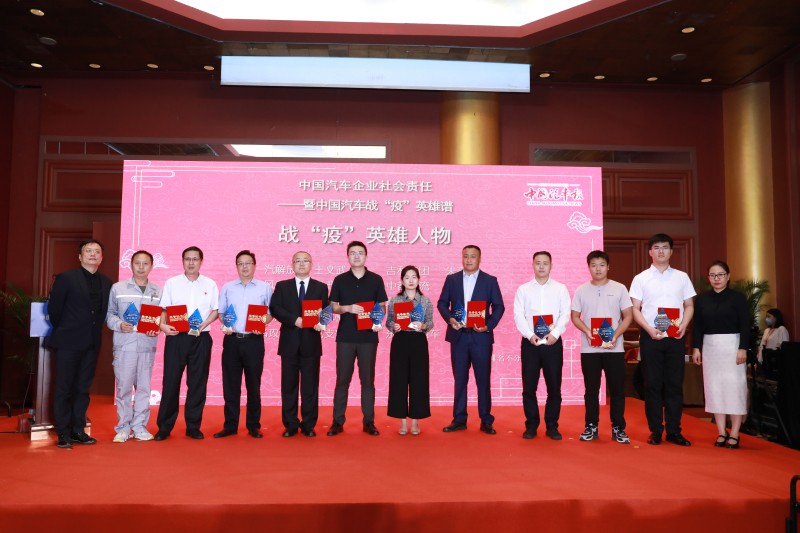 ��ҫ���������ս�����������������������οͳ�������Ʒ�����ȭ��