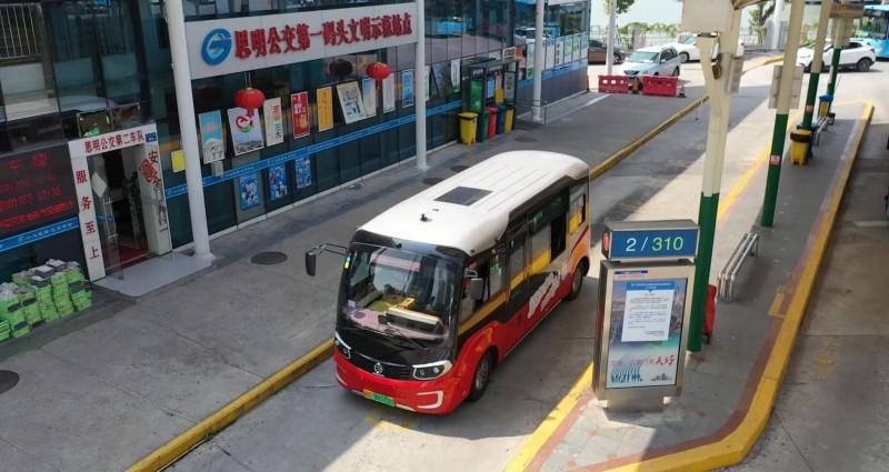 �������� ����δ�� ����ǰ�еĽŲ���һֱЪ