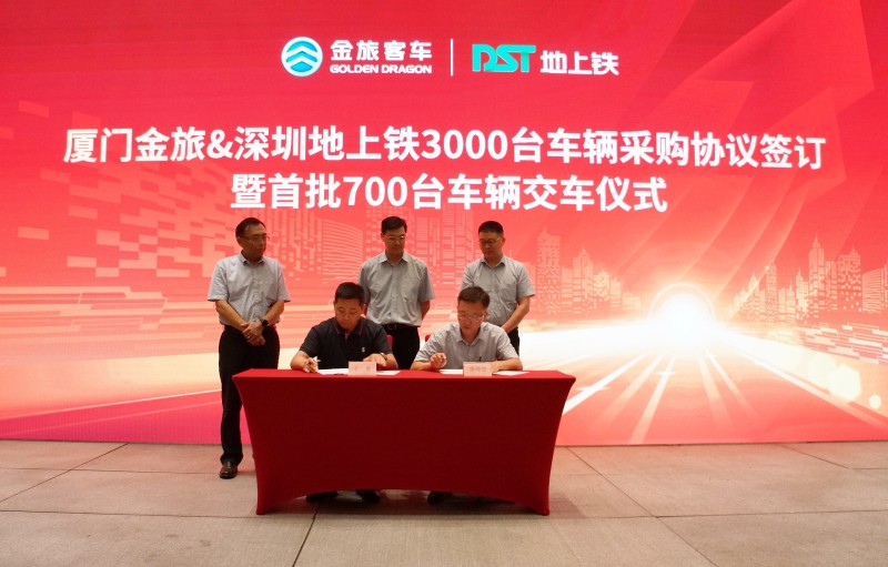 3000̨���������� ���οͳ�&���ڵ���������������