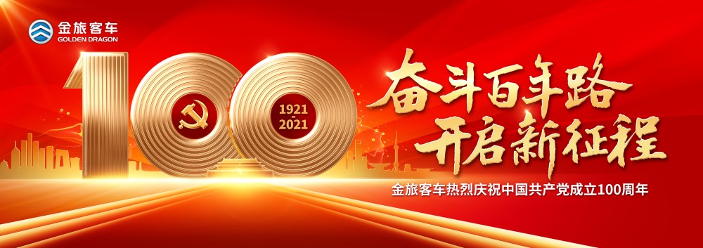 ���ã�����������캽�� ��������רע�ͳ�