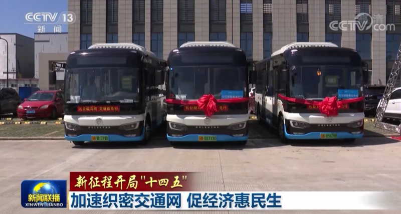 ȫ���ȴ���������������������ޣ����ñ������������������ƾ֡���ݽ��塱��