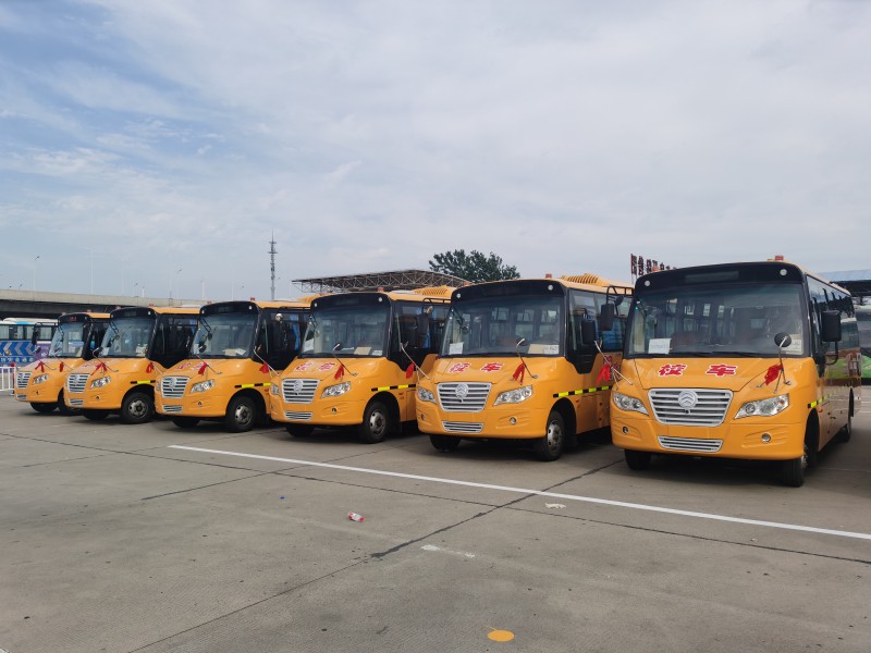 ��������ȥ���շѽ�����������θ�У���徲��Ӫ���������