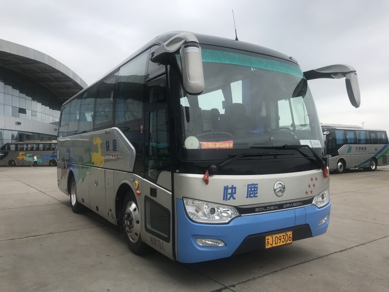 ������ҵǱ�ܡ�׷��������������������������60�����ƿ�����ҵ�����»���