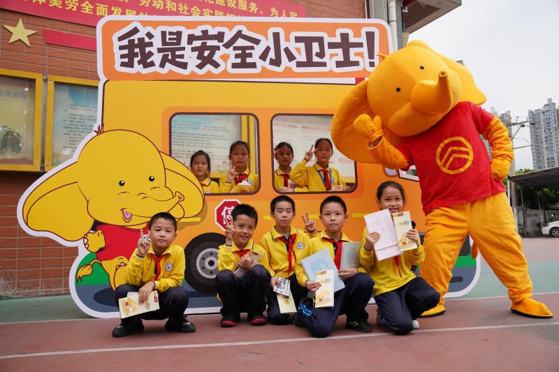 �徲���ÿһ�졪�����οͳ����徲֪ʶ��У԰���߽���������ѧУ