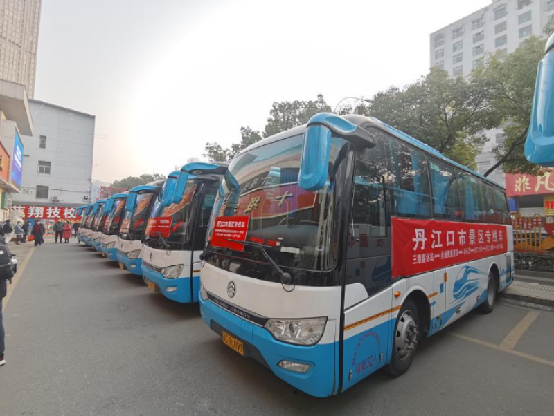 11������ר��ֱͨ����ͨ�������������οͳ�����ʮ�����ι�ҵ����