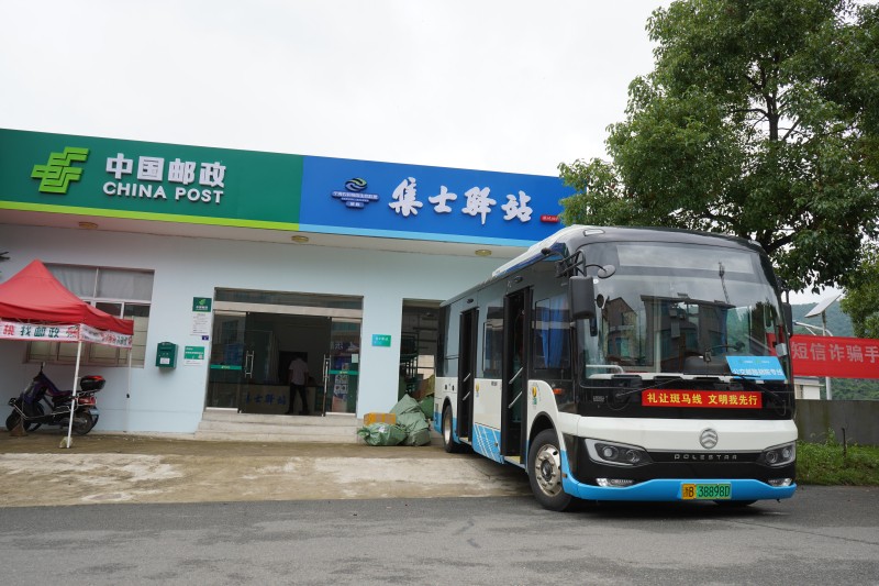 ��ݡ������Ϲ����� ���繫��������Ϊ