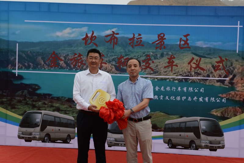 �����ο�����  25�����ÿ�˹��Ͷ���ຣ��������������������Ӫ