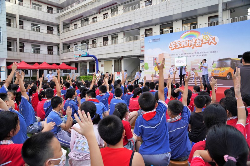 ���ع���· �����徲֪ʶ��У԰�߽����ź�����ɽСѧ