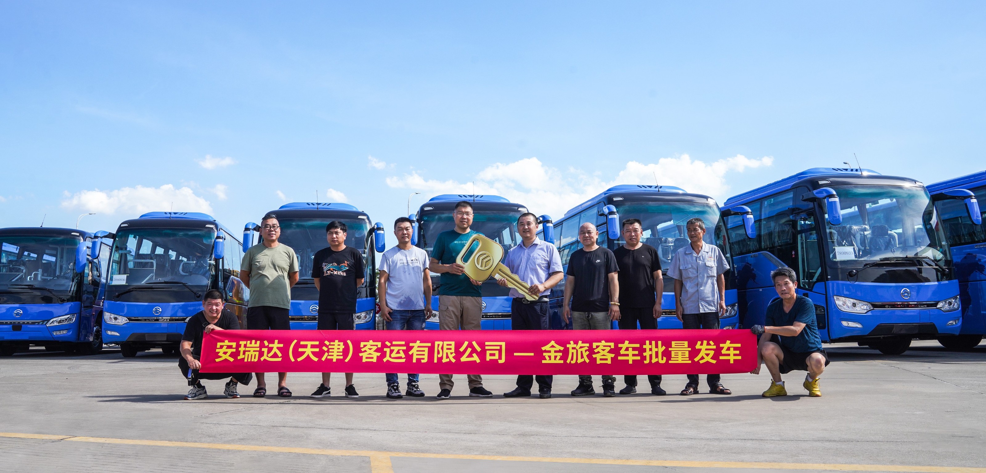 ־ͬ���϶��ѹ������������³��������³� �������οͳ���������������򣩿������޹�˾