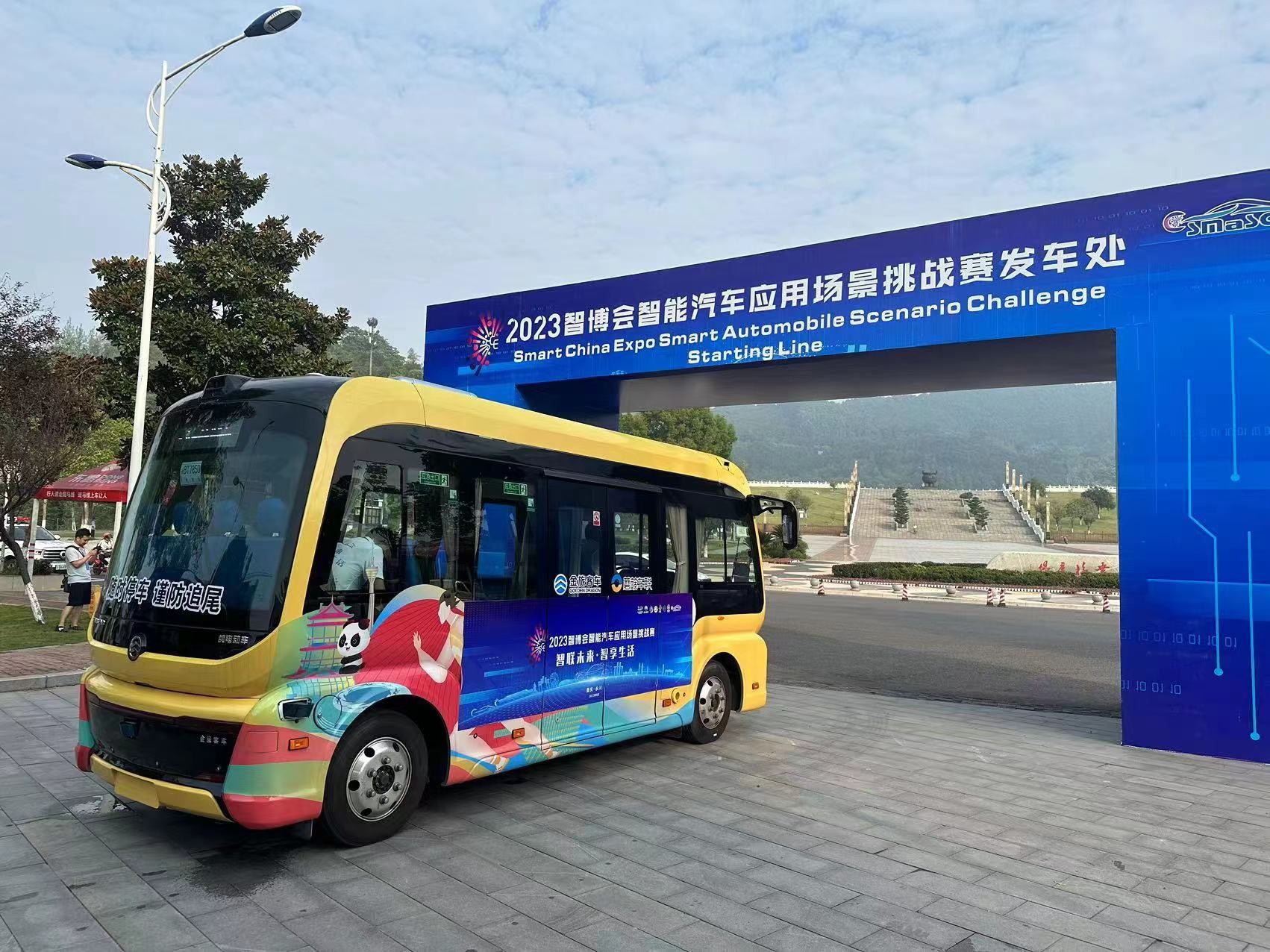 ʵ����𣡽��ó���ٻ��ǲ�����ս����