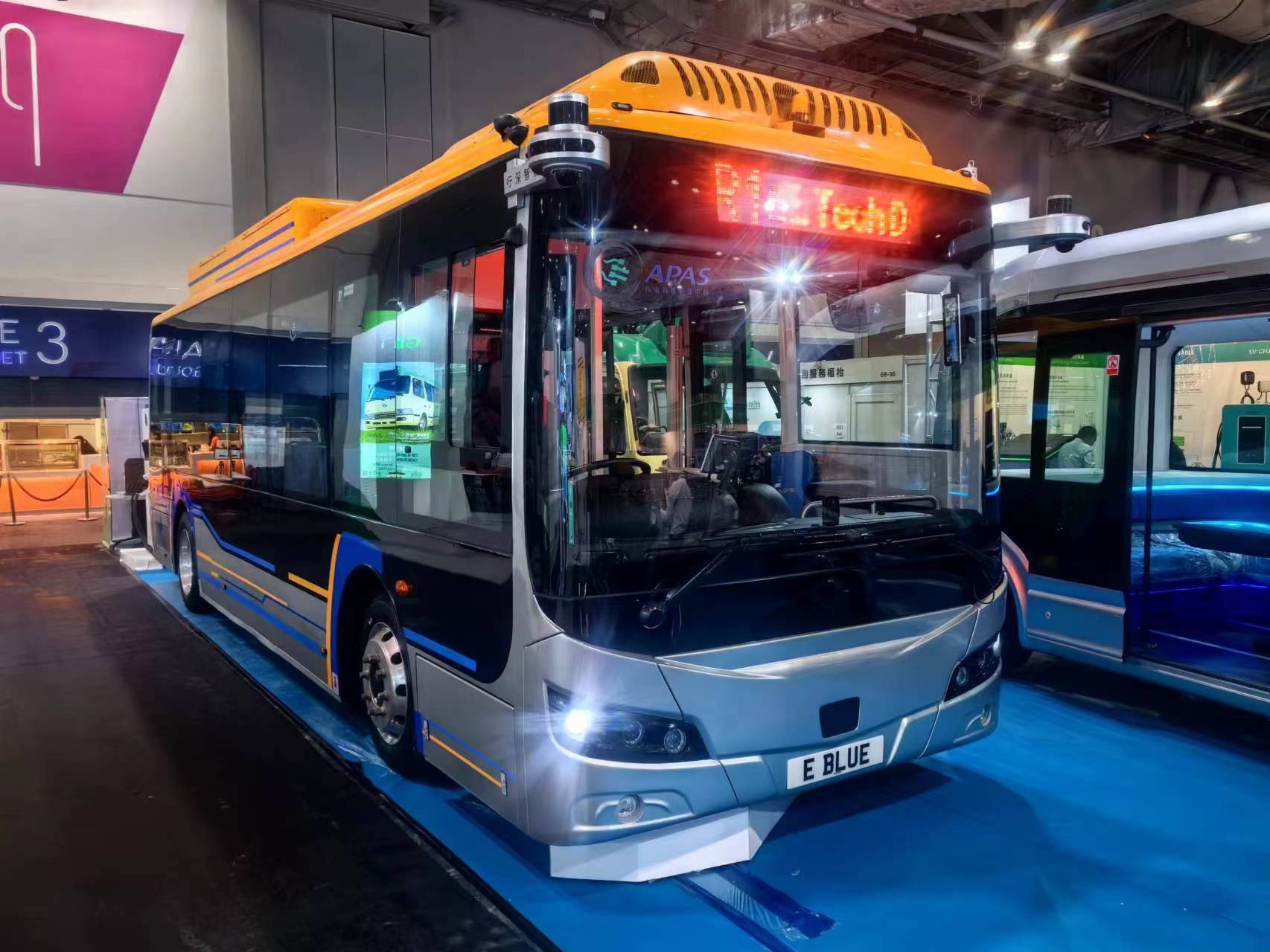 �����㽭 ��������ǿ����������ʻ���չ����