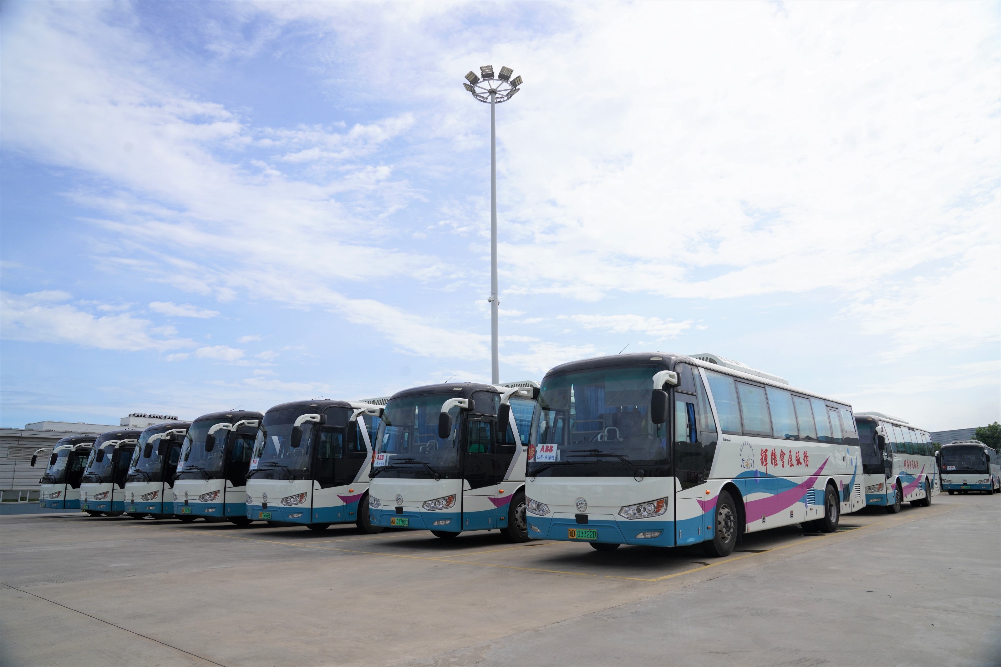 ������ͨ�ڳ��г���ֽ��㾺���� �����������л��ۻ�չЧ�����޹�˾��˾���Ĵ���