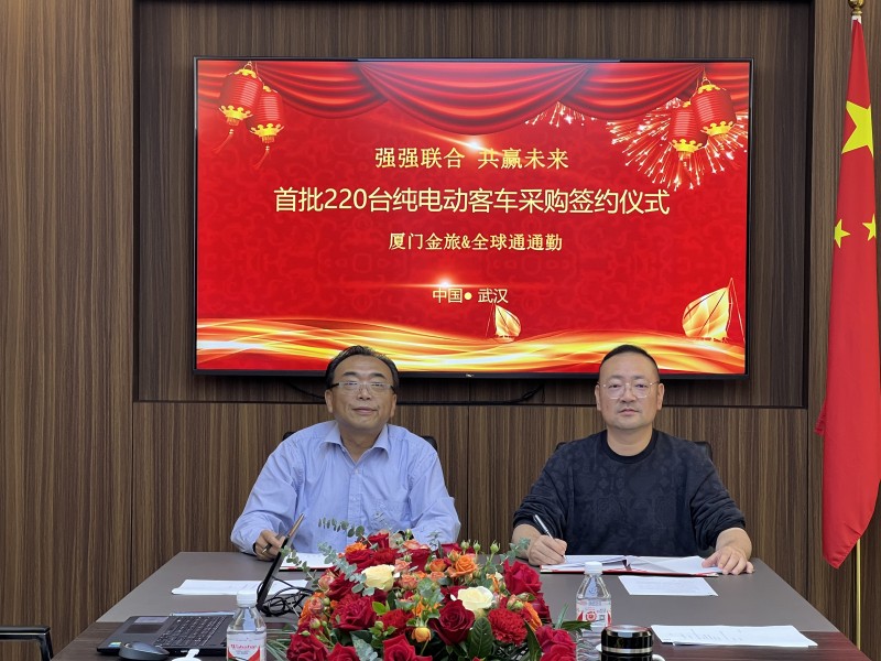 �人ͨ���г����ô� ���οͳ�ڹ�ͼ�ֵ����