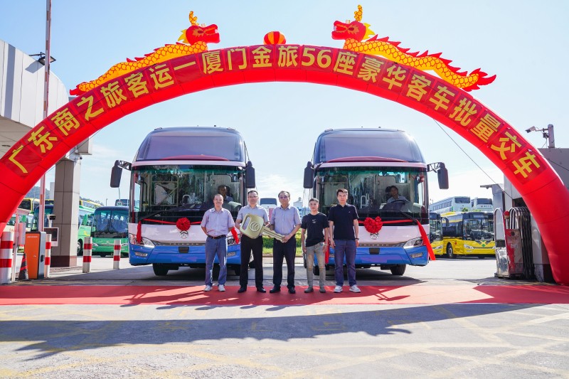 ֪����������� �㶫��֮��Я�ֽ��οͳ�Ч�����ó���