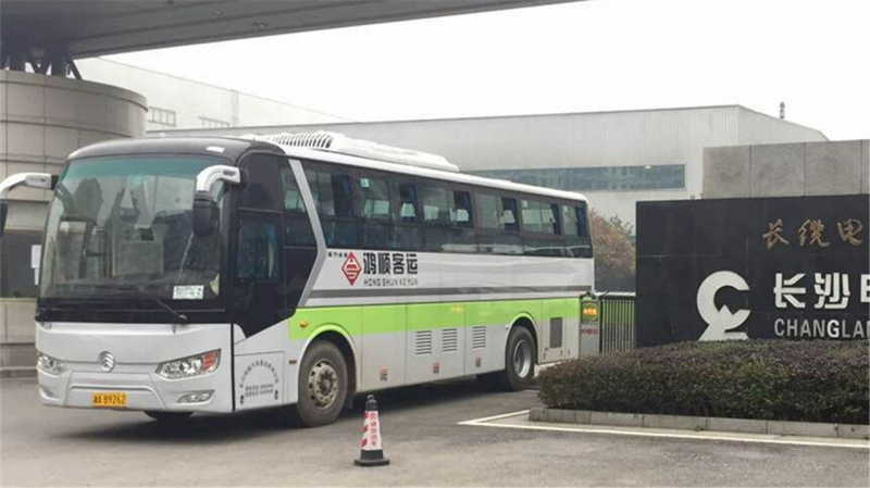 �й�KY��Ԫ(����)���޹�˾