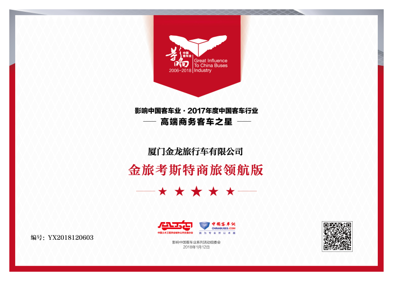 ÖйúKY¿ªÔª(¼¯ÍÅ)ÓÐÏÞ¹«Ë¾