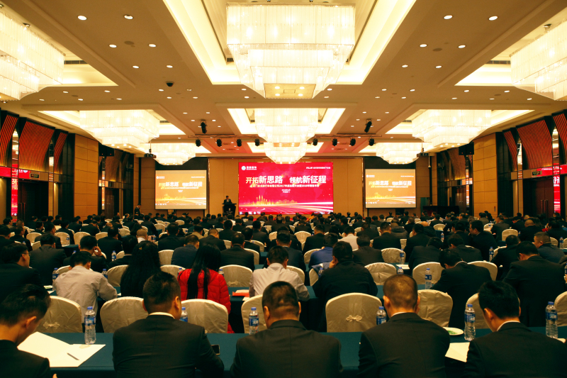 ÖйúKY¿ªÔª(¼¯ÍÅ)ÓÐÏÞ¹«Ë¾