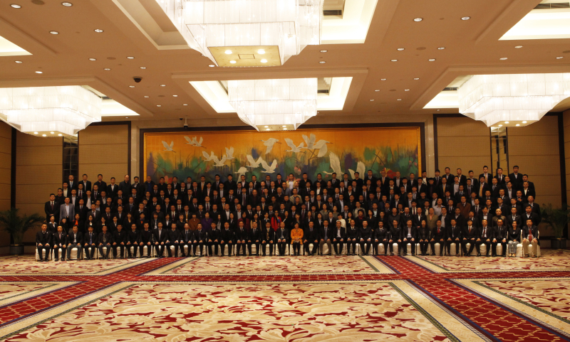 ÖйúKY¿ªÔª(¼¯ÍÅ)ÓÐÏÞ¹«Ë¾