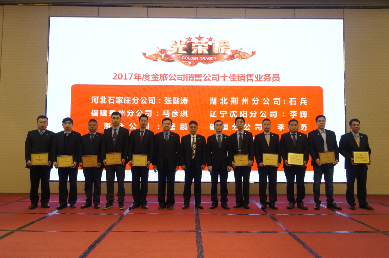 ÖйúKY¿ªÔª(¼¯ÍÅ)ÓÐÏÞ¹«Ë¾