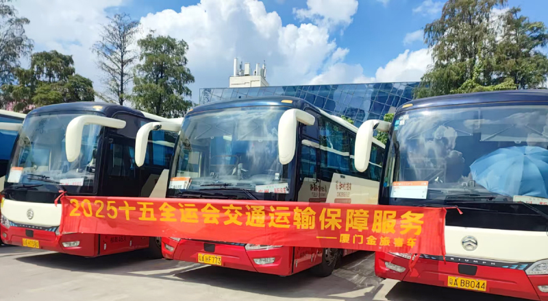 �й�KY��Ԫ(����)���޹�˾