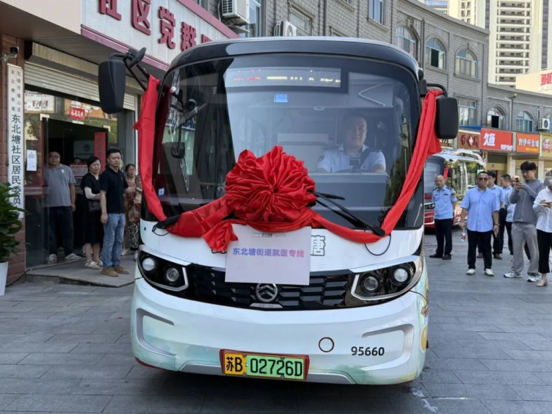 �й�KY��Ԫ(����)���޹�˾