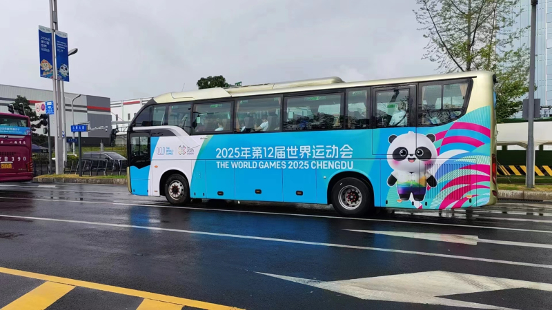 �й�KY��Ԫ(����)���޹�˾