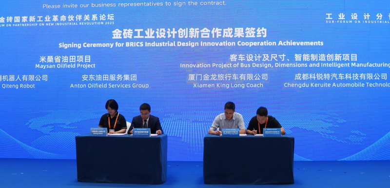 �й�KY��Ԫ(����)���޹�˾