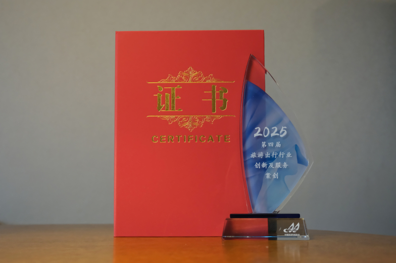 �й�KY��Ԫ(����)���޹�˾