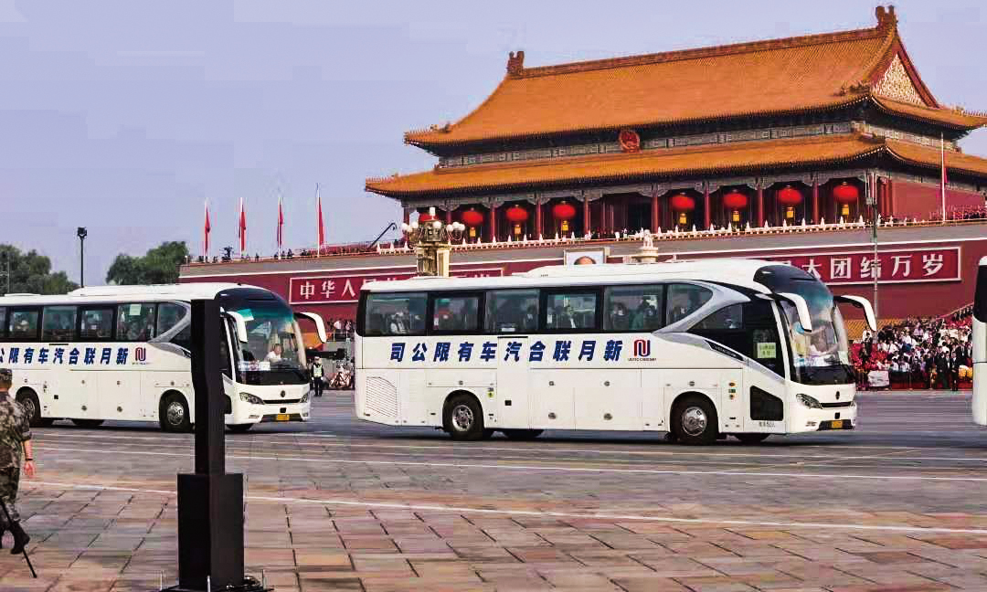 �й�KY��Ԫ(����)���޹�˾