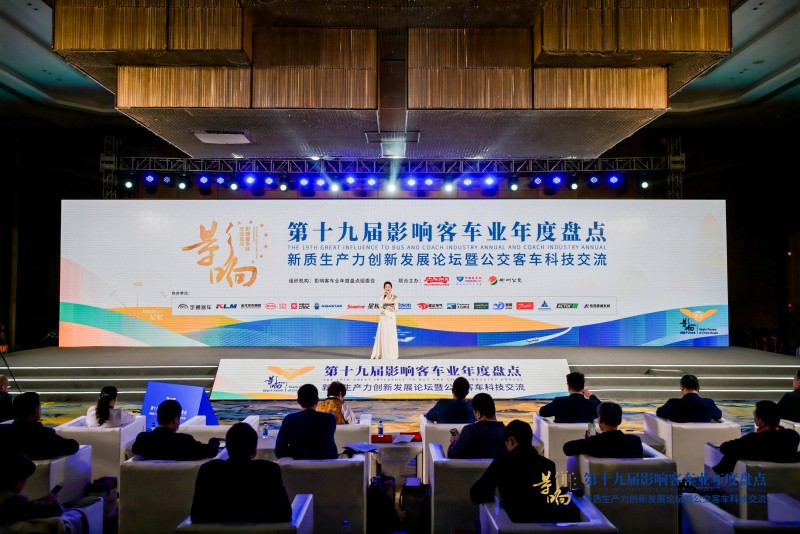 ���ڹ���˫���� ���οͳ��ٻ�Ӱ��ͳ�ҵ��������