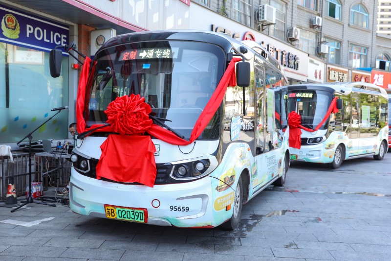 �����ǳ�֯������������ �������ͼ��������