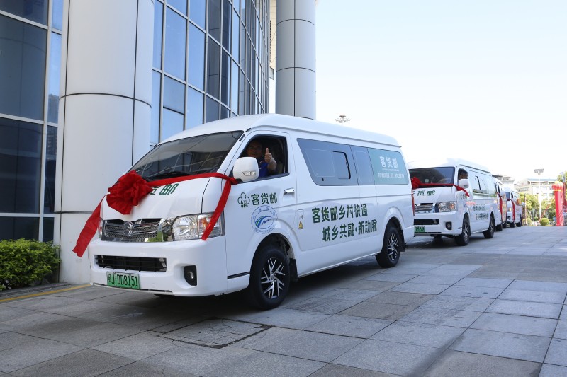 ���οͻ����³���������  �¿� E80 ����Դ������ͬ����������������ɫ�ǻ���������