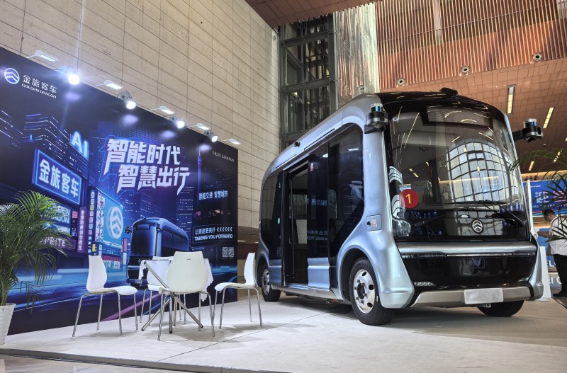 ��ҵ��Ҫչ�����࣡���á�����Զ���ʻ��ʿ��Ȧ��