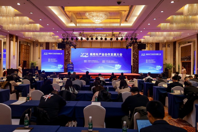 ���á������������˫�����������������ٻ񡰳����ϵ��й�����ȴ�