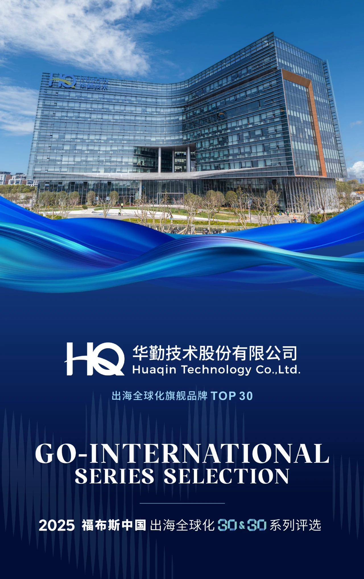 UU国际(中国区) - 官方网站